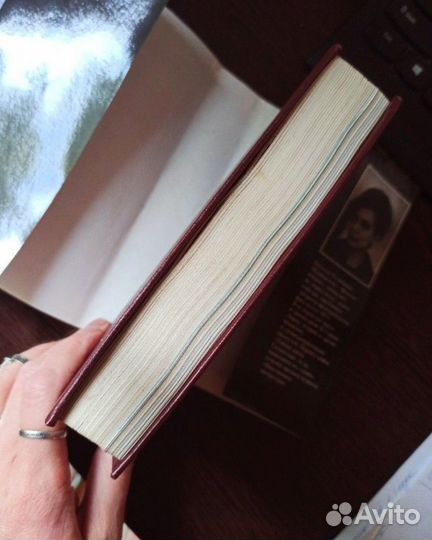 Тайная жизнь Сальвадора Дали, написанная им самим