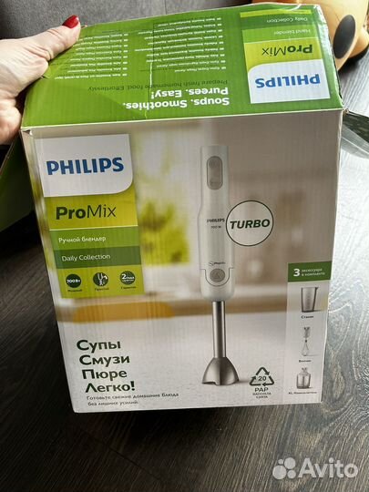 Блендер погружной Philips HR2545/00