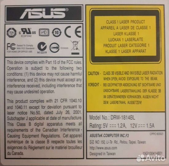 Dvd rw привод asus