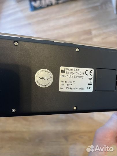 Весы напольные электронные