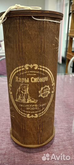 Подарочная упаковка