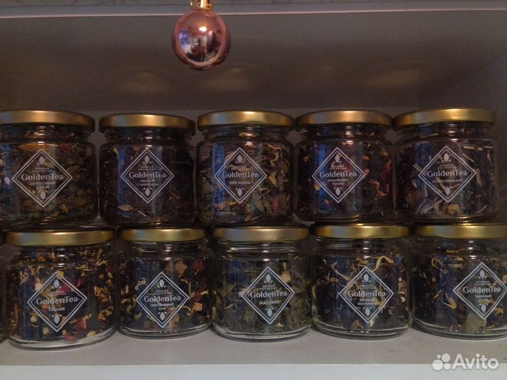 Подарок. Чай коллекционный