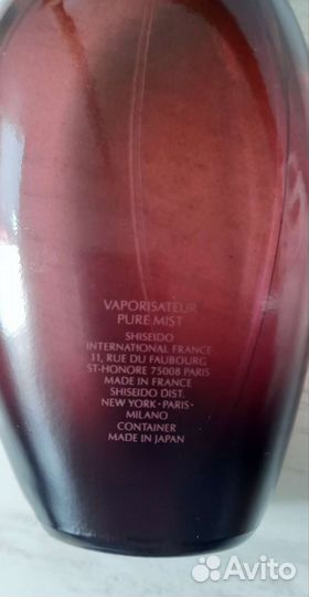 Shiseido шисейдо парфюм