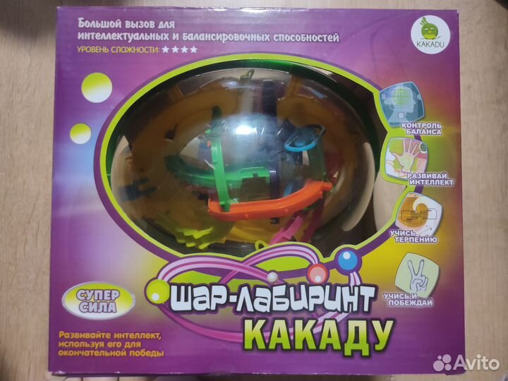 Шар-лабиринт какаду