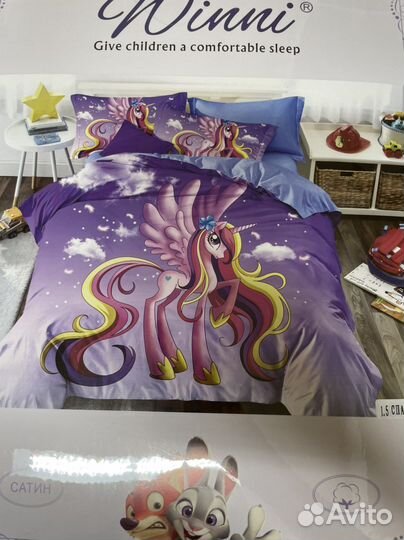 Детское постельное белье