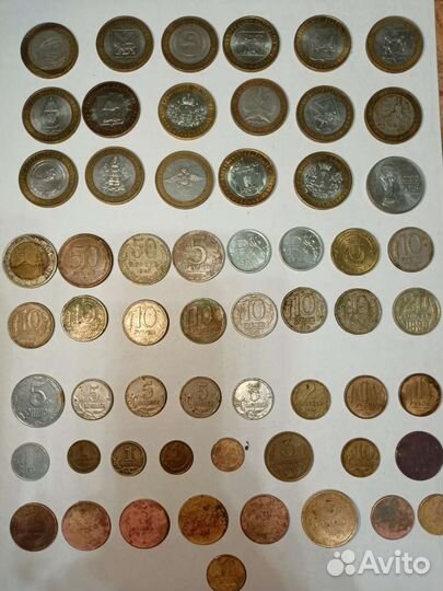 Монеты СССР и юбилейные