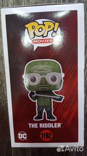 Фигурка Funko pop Загадочник Batman