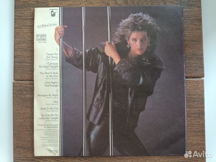 C.C.Catch. Cath the Cath. Виниловая пластинка