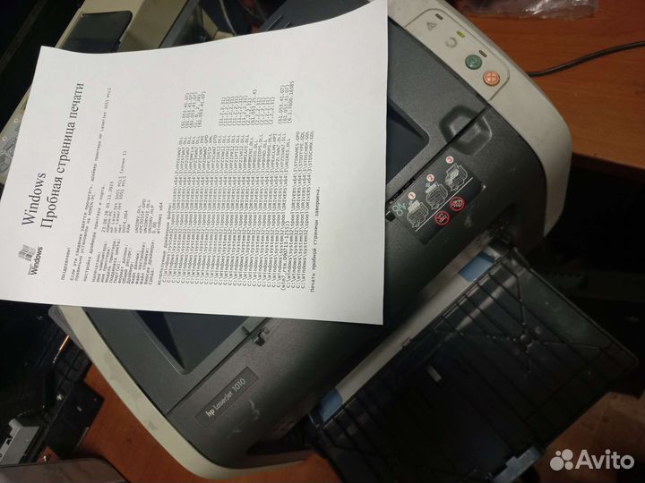 Принтер лазерный hp 1010