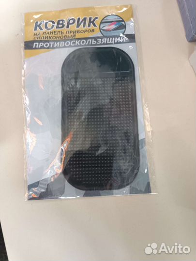 Коврик на панель