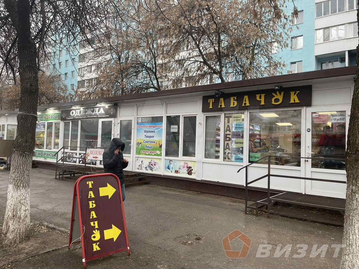 Торговое помещение на высоком пешеходном трафике