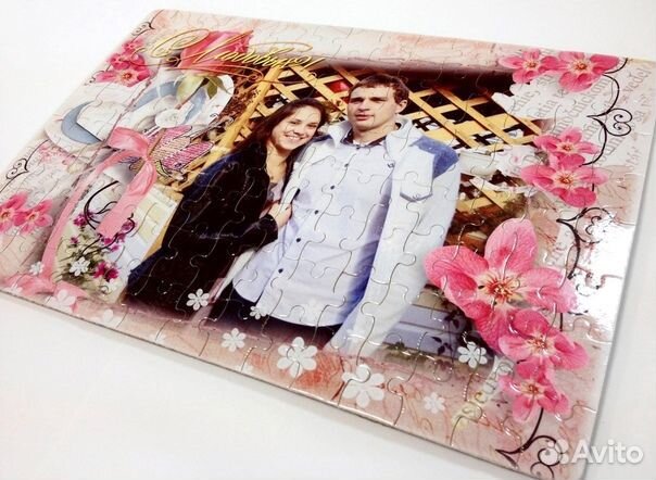 Пазлы с фото