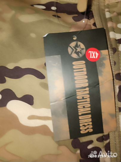 Костюм горка на флисе