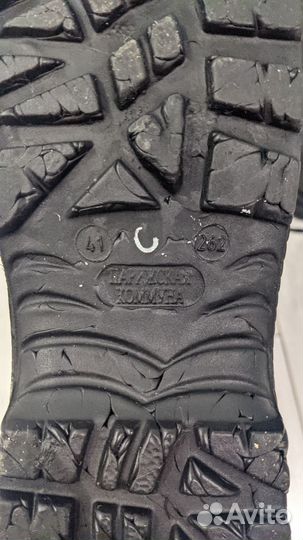 Берцы мужские 41 размер