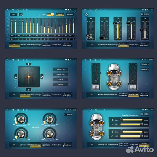 Магнитола Chevrolet Lacetti/Daewoo Gentra 4G+WiFi