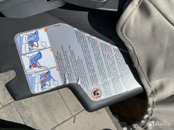 Детское автокресло от 0