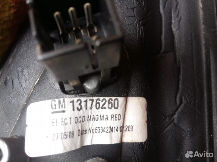 Зеркало правое электрическое Opel Meriva A 2003-2