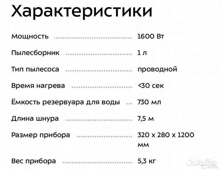 Пылесос KIT fort