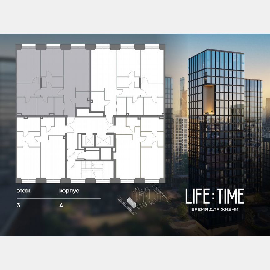 2-к. квартира, 105,7 м², 3/10 эт.