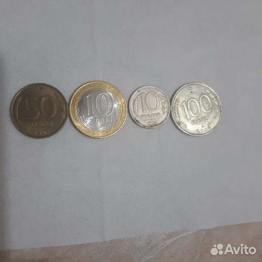 Монеты продам