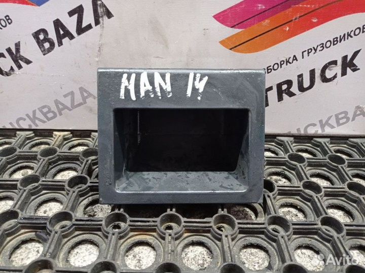 81617010244 Бардачок Man TGA