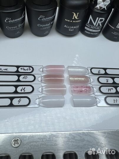 Цветная база для ногтей