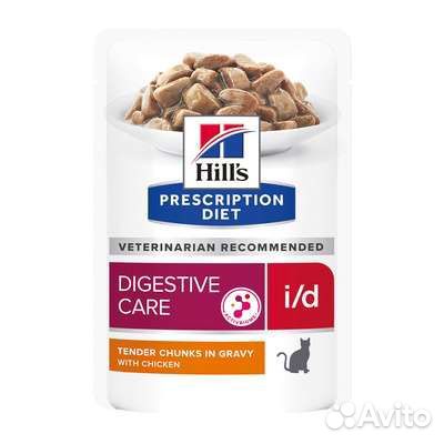 Hill's влажный диетический корм для кошек i/d