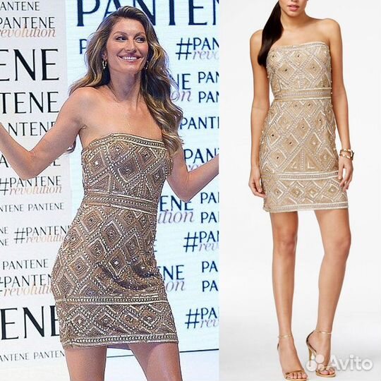 Вечернее платье звезды мини аренда 42-44