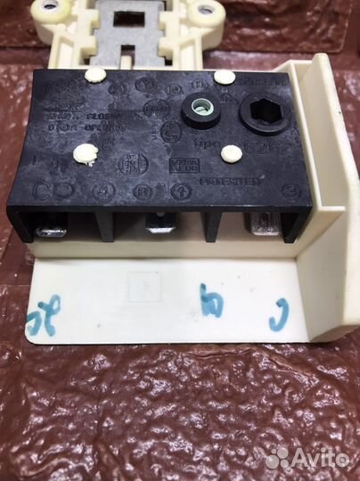 Замок (убл) стиральной машины Zanussi/Electrolux