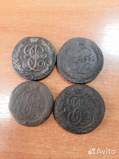 5 копеек 1791