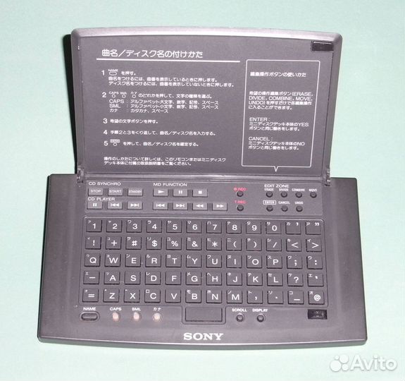 Пду для кассетников, тюнеров, CD, LD, MD и DAT