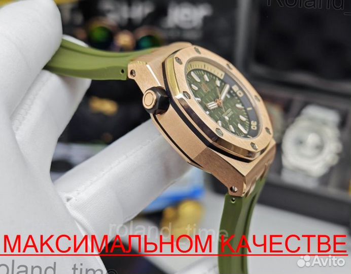 Часы Аudemars Piguet мужские часы гарантия