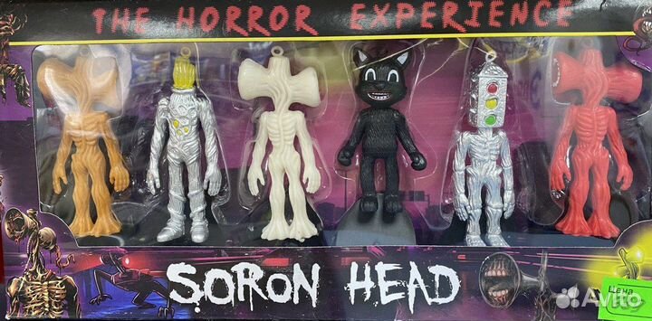 Набор фигурок 6 в 1, Сиреноголовый Soron Head
