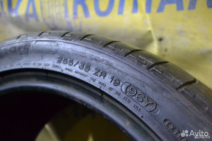 Michelin Pilot Sport PS2 255/35 R19