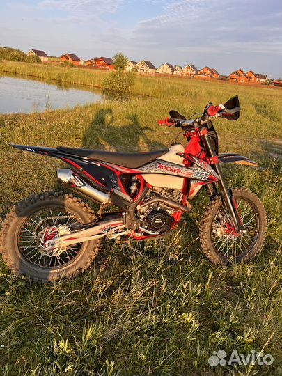 Zm rocker S 250 zuum