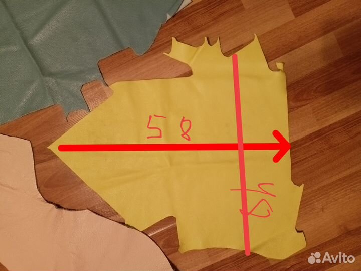 Лоскуты натуральной кожи