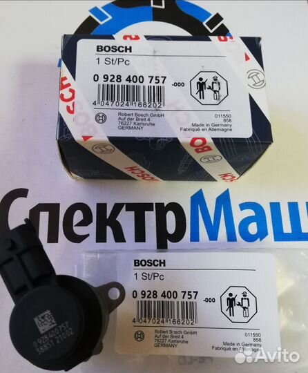 Блок дозировочный 5341.1111674 Евро 5