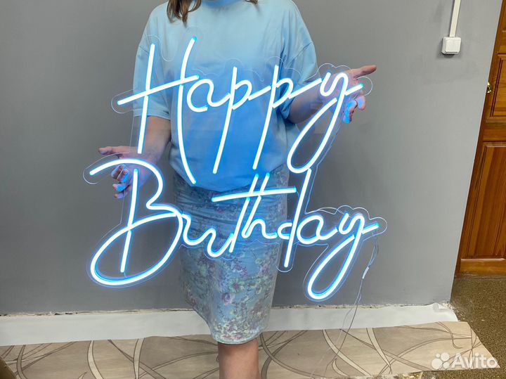 Неоновая вывеска