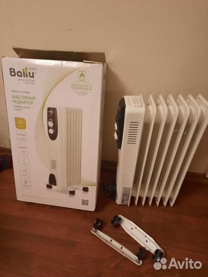 Масляный обогреватель новый