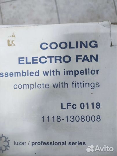 Электровентилятор охлаждения радиатора Ваз1118,21