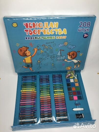 Набор для творчества юный художник