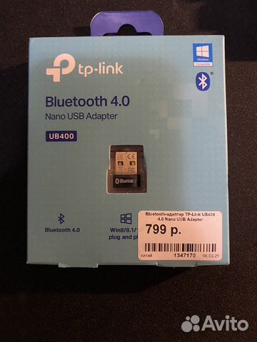 Свисток адаптер для контроллера Bluetooth 4.0