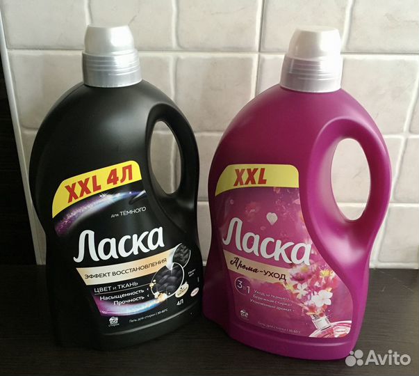 Гель для стирки Ariel Losk Persil Tide Ласка