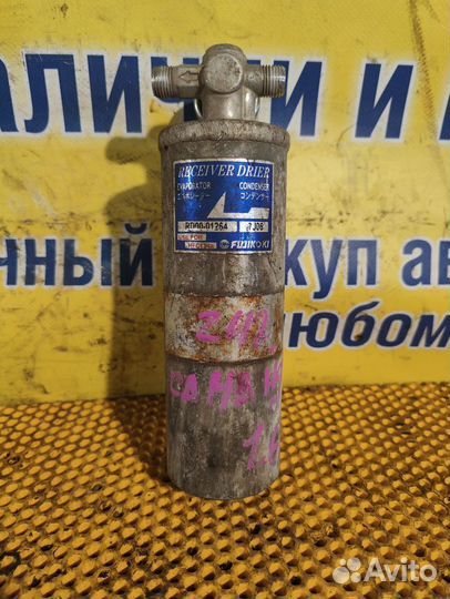 Осушитель кондиционера Iran Khodro Samand