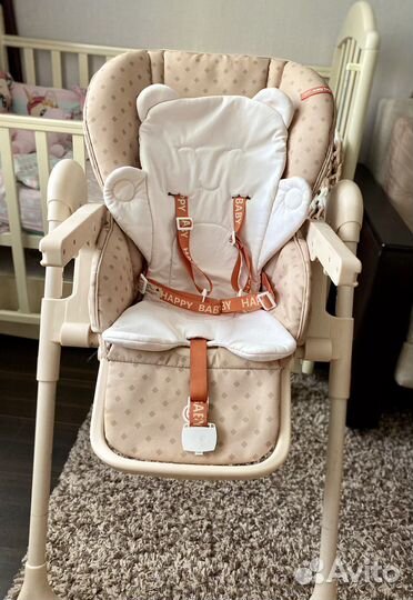Стульчик для кормления happy baby