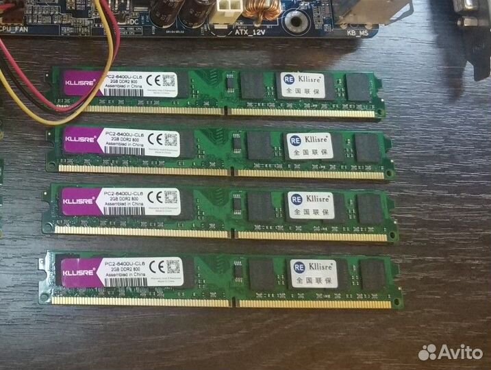 Комплект gigabyte xeon E5472 8 озу