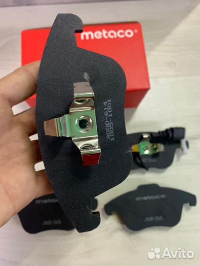 Колодки тормозные передние Volkswagen Tiguan 07-16