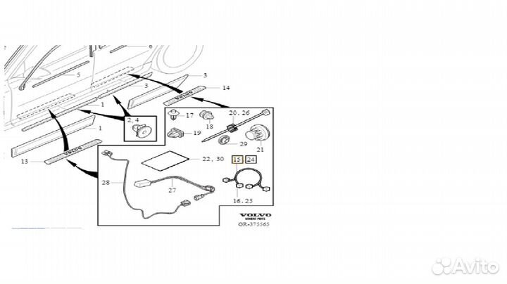 Жгут подсветки порога Volvo V70