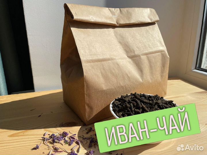 Иван-чай как надо, 2023-го, кипрей, 1000 грамм