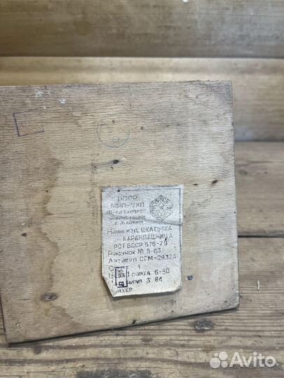 Карандашница Шкатулка деревянная